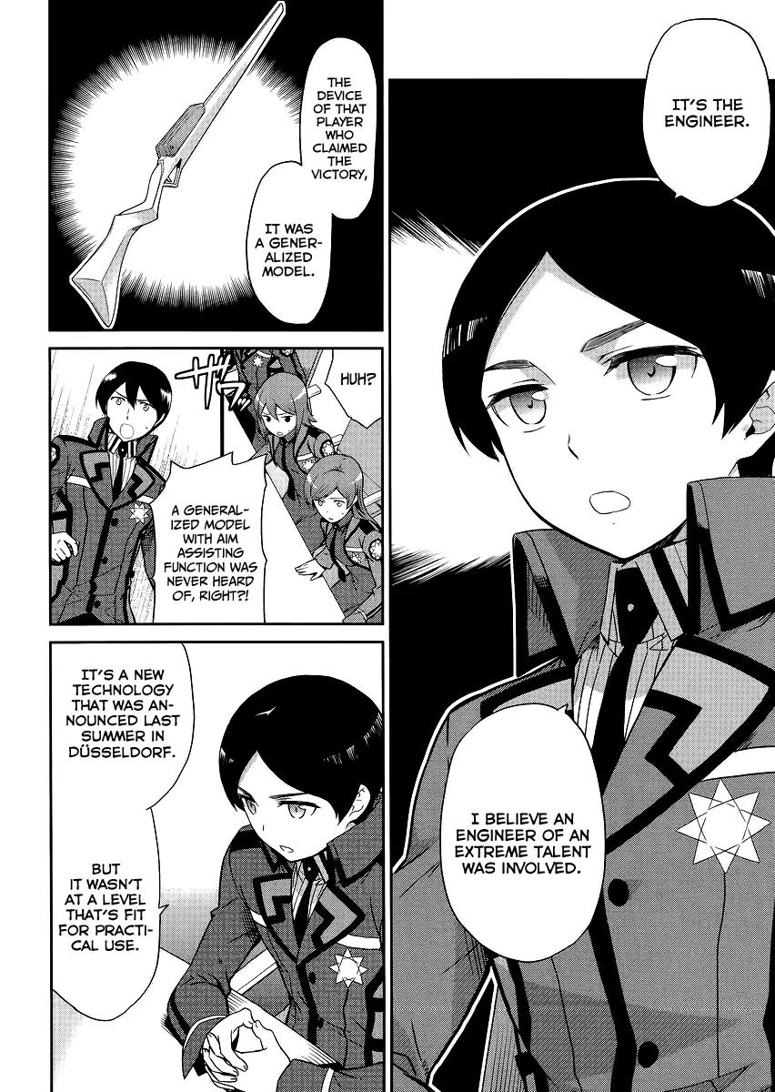 Mahouka Koukou no Rettousei - Kyuukousen Hen Chapter 13 page 7 - Chapter 13: Rookie Competitions ~The Waterway of Dazzle~