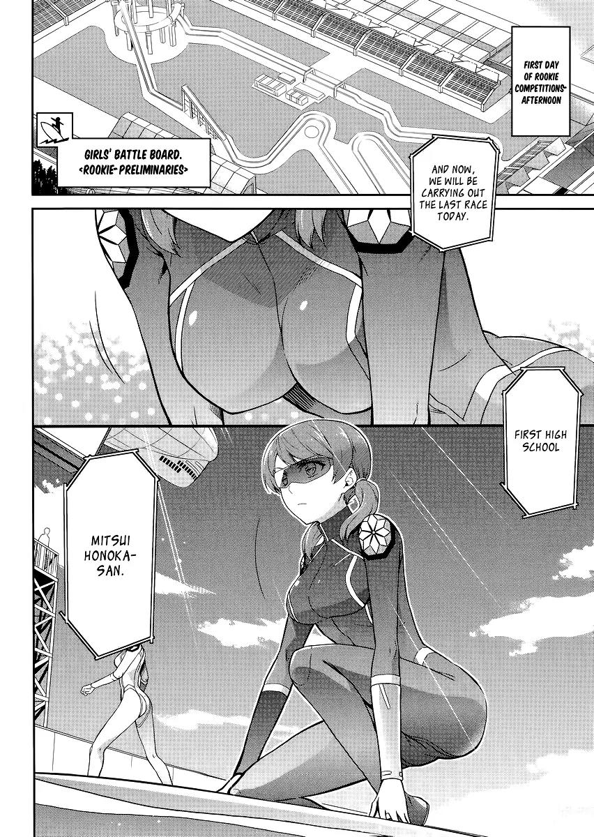 Mahouka Koukou no Rettousei - Kyuukousen Hen Chapter 13 page 9 - Chapter 13: Rookie Competitions ~The Waterway of Dazzle~