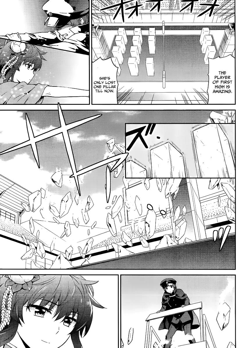 Mahouka Koukou no Rettousei - Kyuukousen Hen Chapter 14 page 10 - Chapter 14: Rookie Competitions ~Ice and Flames~