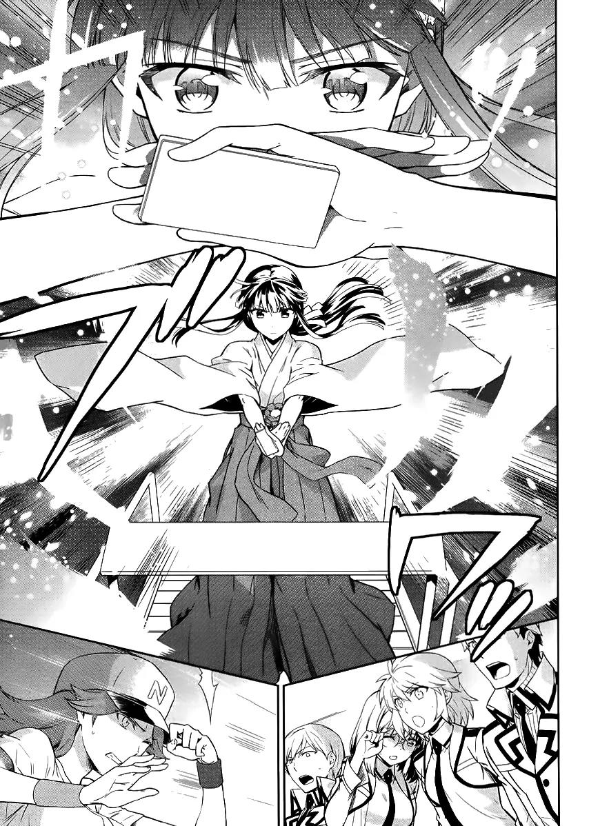 Mahouka Koukou no Rettousei - Kyuukousen Hen Chapter 14 page 14 - Chapter 14: Rookie Competitions ~Ice and Flames~