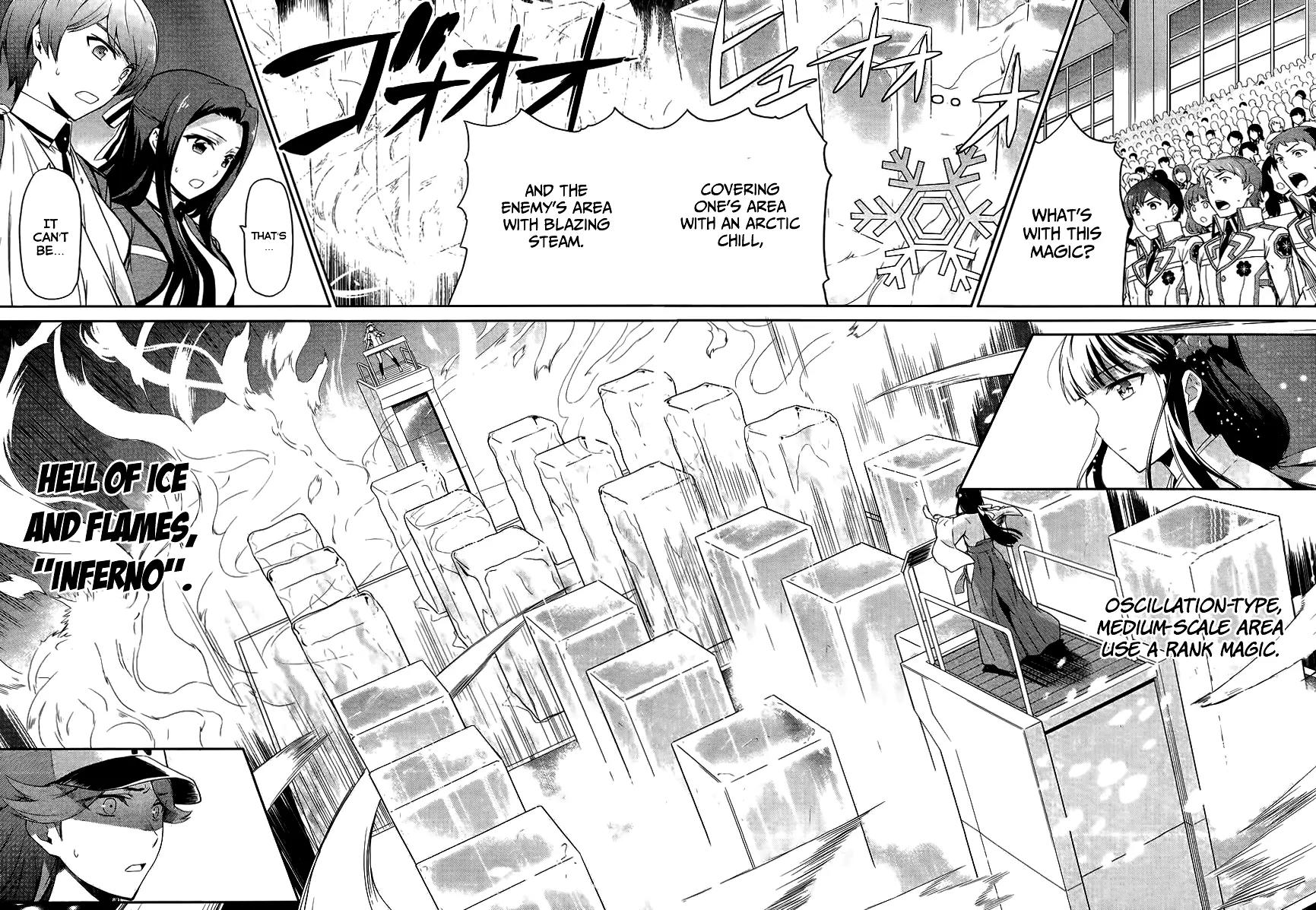Mahouka Koukou no Rettousei - Kyuukousen Hen Chapter 14 page 15 - Chapter 14: Rookie Competitions ~Ice and Flames~