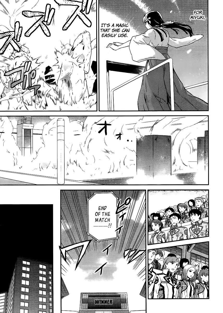 Mahouka Koukou no Rettousei - Kyuukousen Hen Chapter 14 page 17 - Chapter 14: Rookie Competitions ~Ice and Flames~