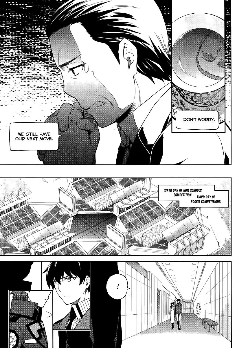 Mahouka Koukou no Rettousei - Kyuukousen Hen Chapter 14 page 21 - Chapter 14: Rookie Competitions ~Ice and Flames~