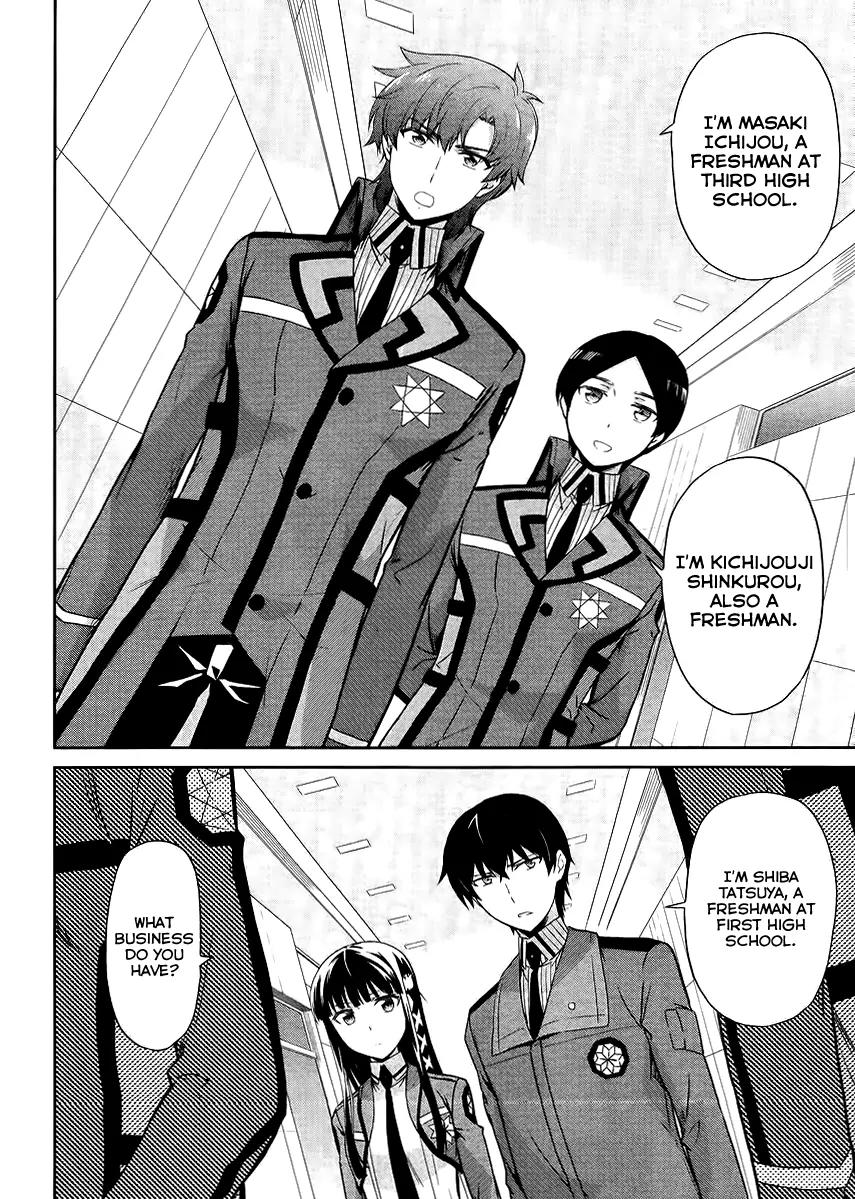 Mahouka Koukou no Rettousei - Kyuukousen Hen Chapter 14 page 22 - Chapter 14: Rookie Competitions ~Ice and Flames~