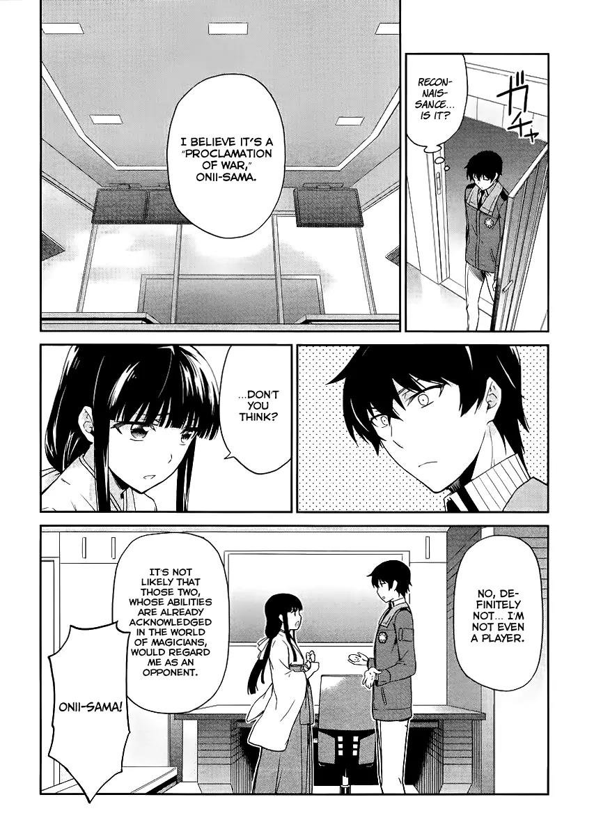 Mahouka Koukou no Rettousei - Kyuukousen Hen Chapter 14 page 26 - Chapter 14: Rookie Competitions ~Ice and Flames~