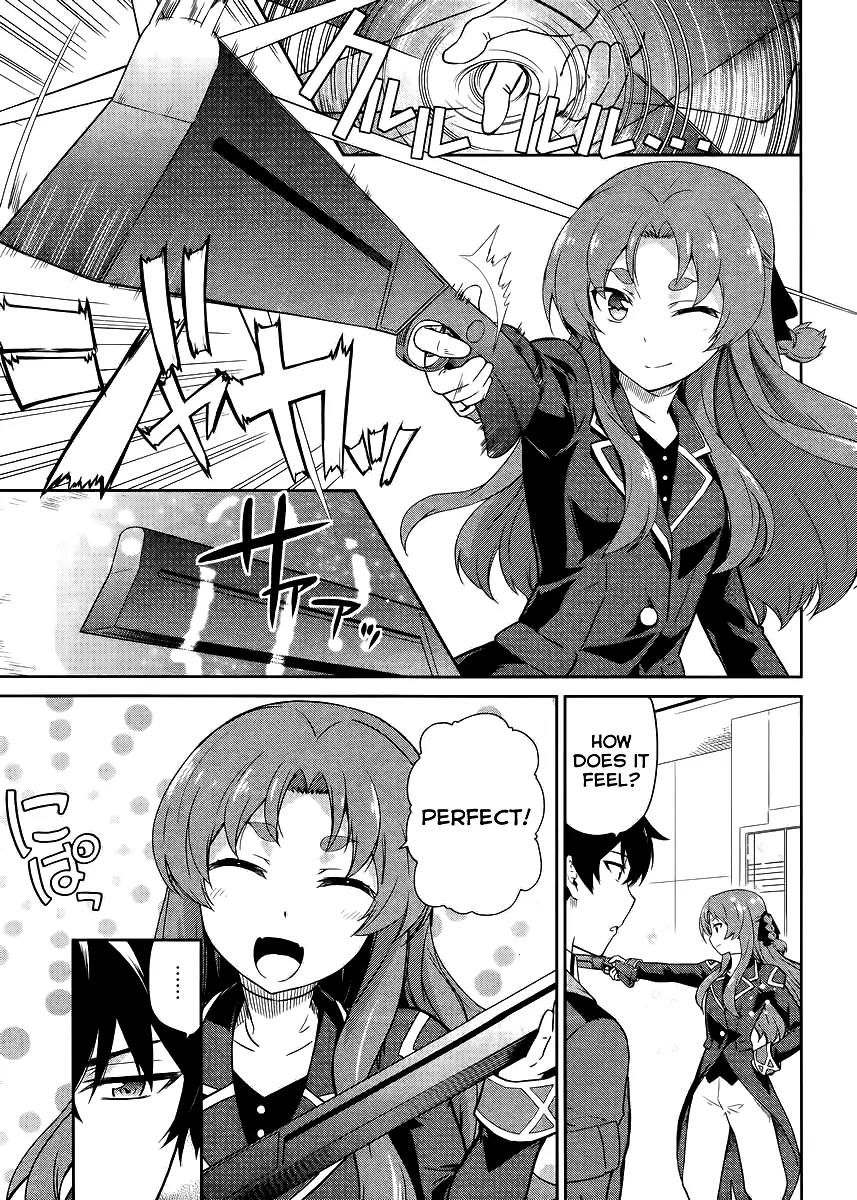 Mahouka Koukou no Rettousei - Kyuukousen Hen Chapter 14 page 4 - Chapter 14: Rookie Competitions ~Ice and Flames~