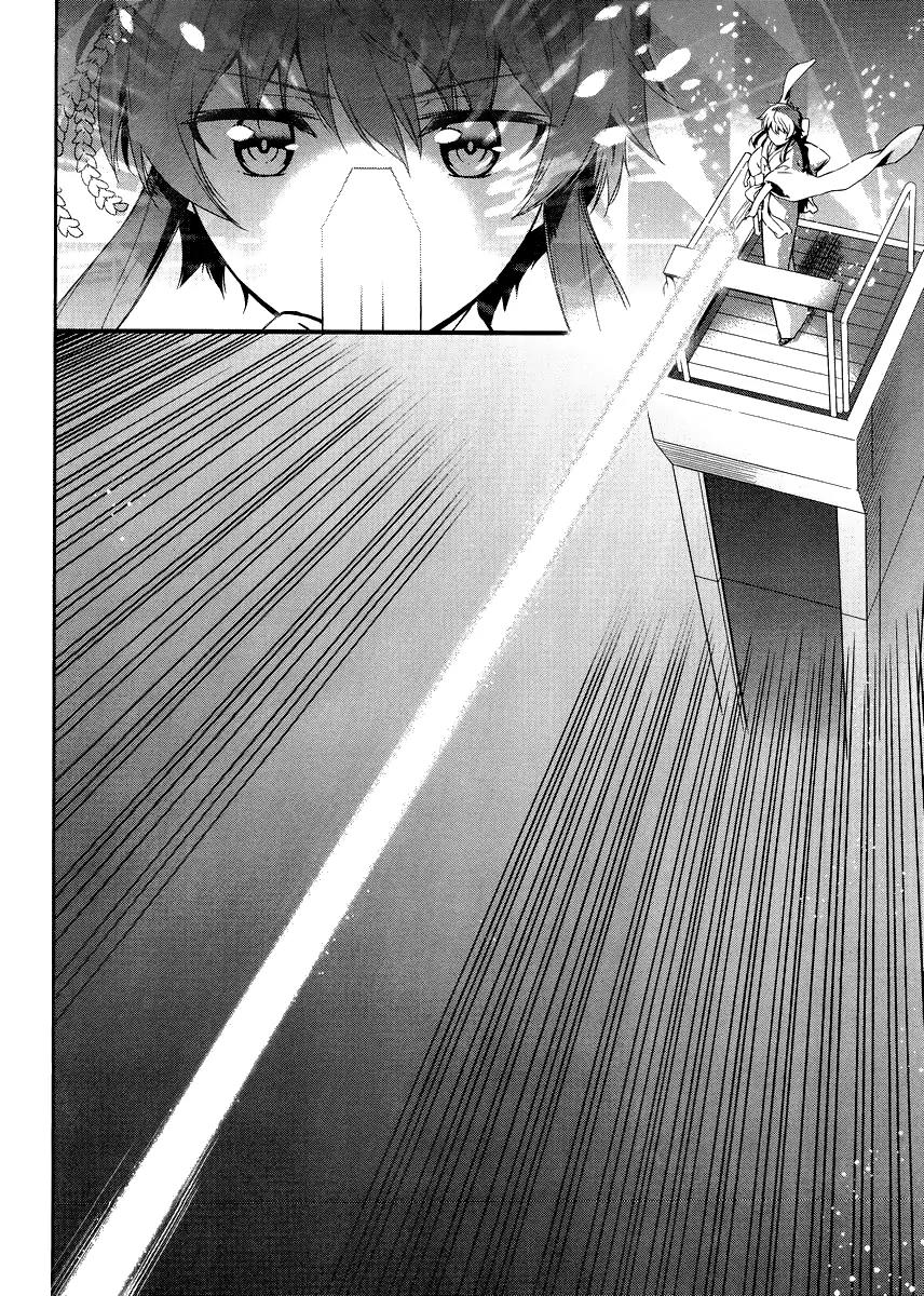 Mahouka Koukou no Rettousei - Kyuukousen Hen Chapter 15 page 11 - Chapter 15: Rookie Competitions ~Confrontation of Classmates~