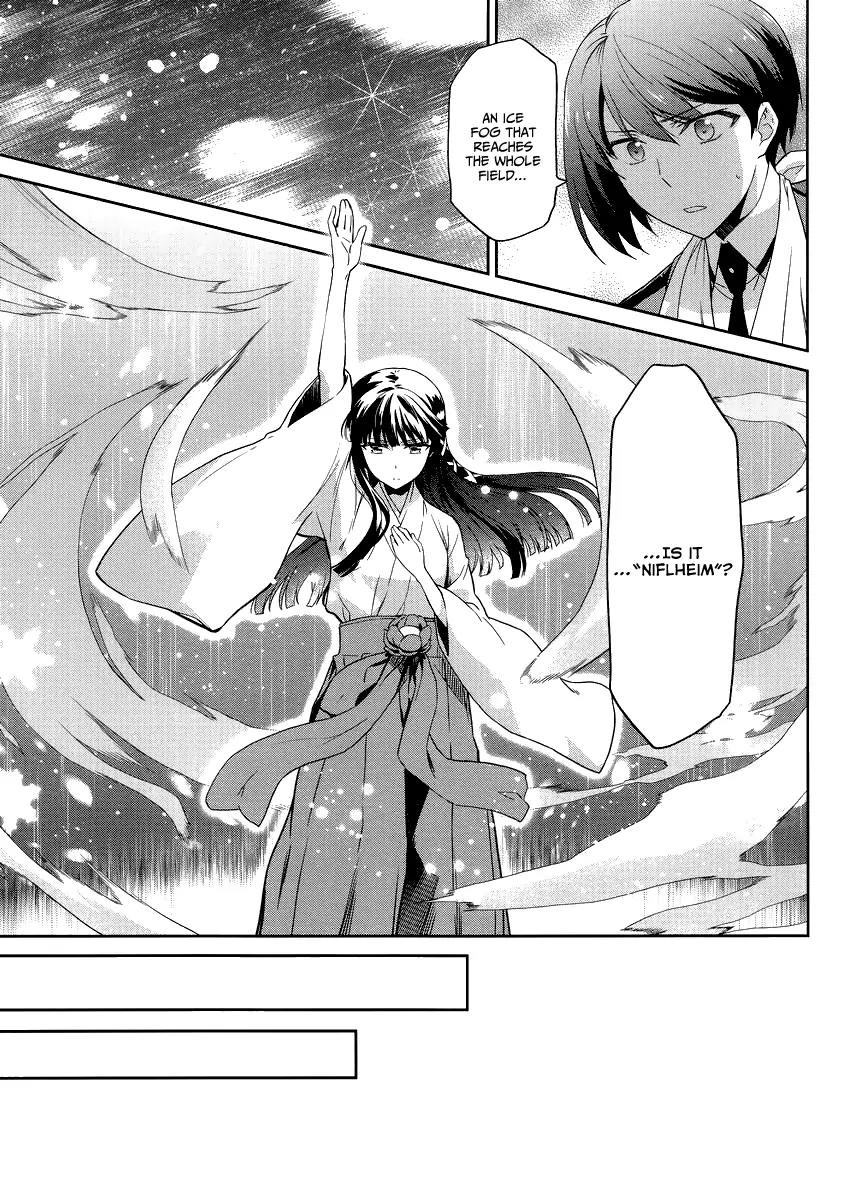 Mahouka Koukou no Rettousei - Kyuukousen Hen Chapter 15 page 14 - Chapter 15: Rookie Competitions ~Confrontation of Classmates~