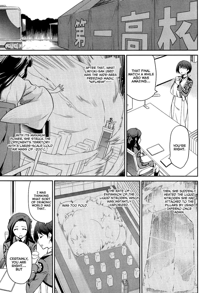 Mahouka Koukou no Rettousei - Kyuukousen Hen Chapter 15 page 16 - Chapter 15: Rookie Competitions ~Confrontation of Classmates~