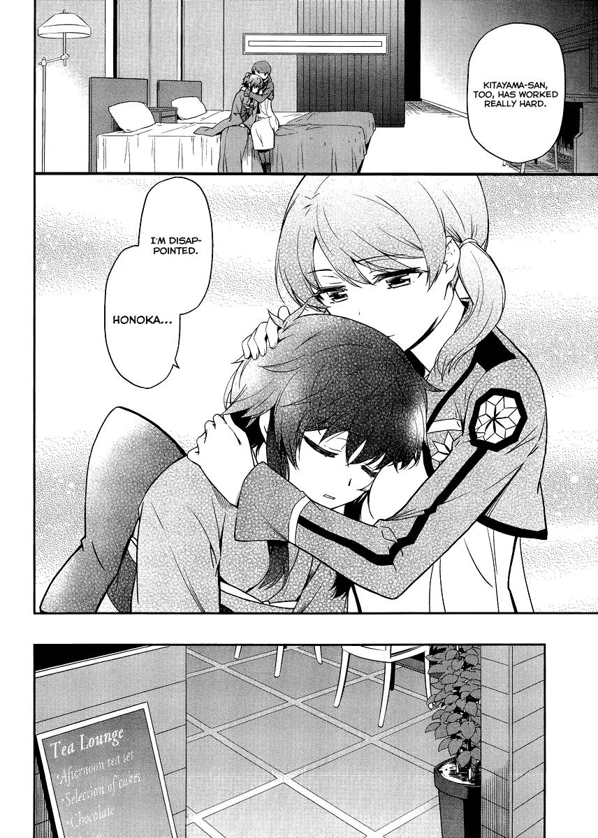 Mahouka Koukou no Rettousei - Kyuukousen Hen Chapter 15 page 17 - Chapter 15: Rookie Competitions ~Confrontation of Classmates~