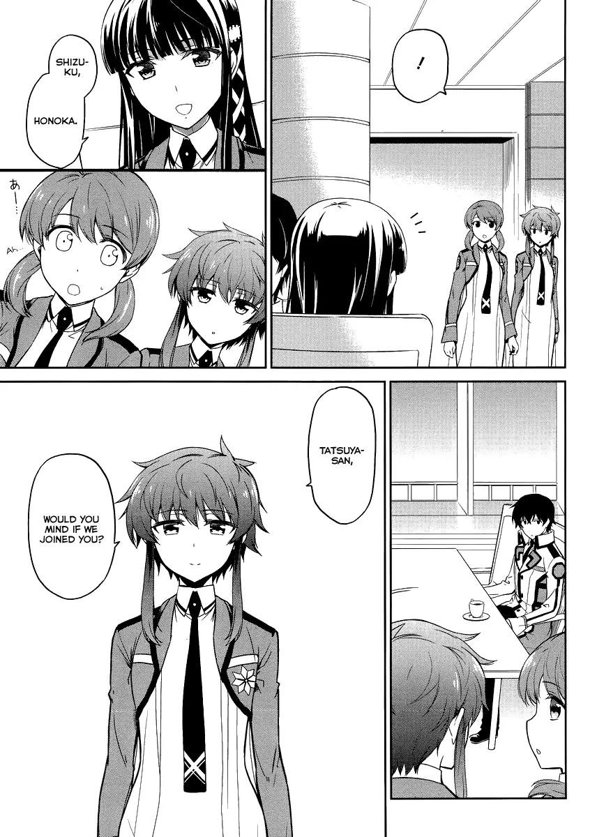 Mahouka Koukou no Rettousei - Kyuukousen Hen Chapter 15 page 18 - Chapter 15: Rookie Competitions ~Confrontation of Classmates~