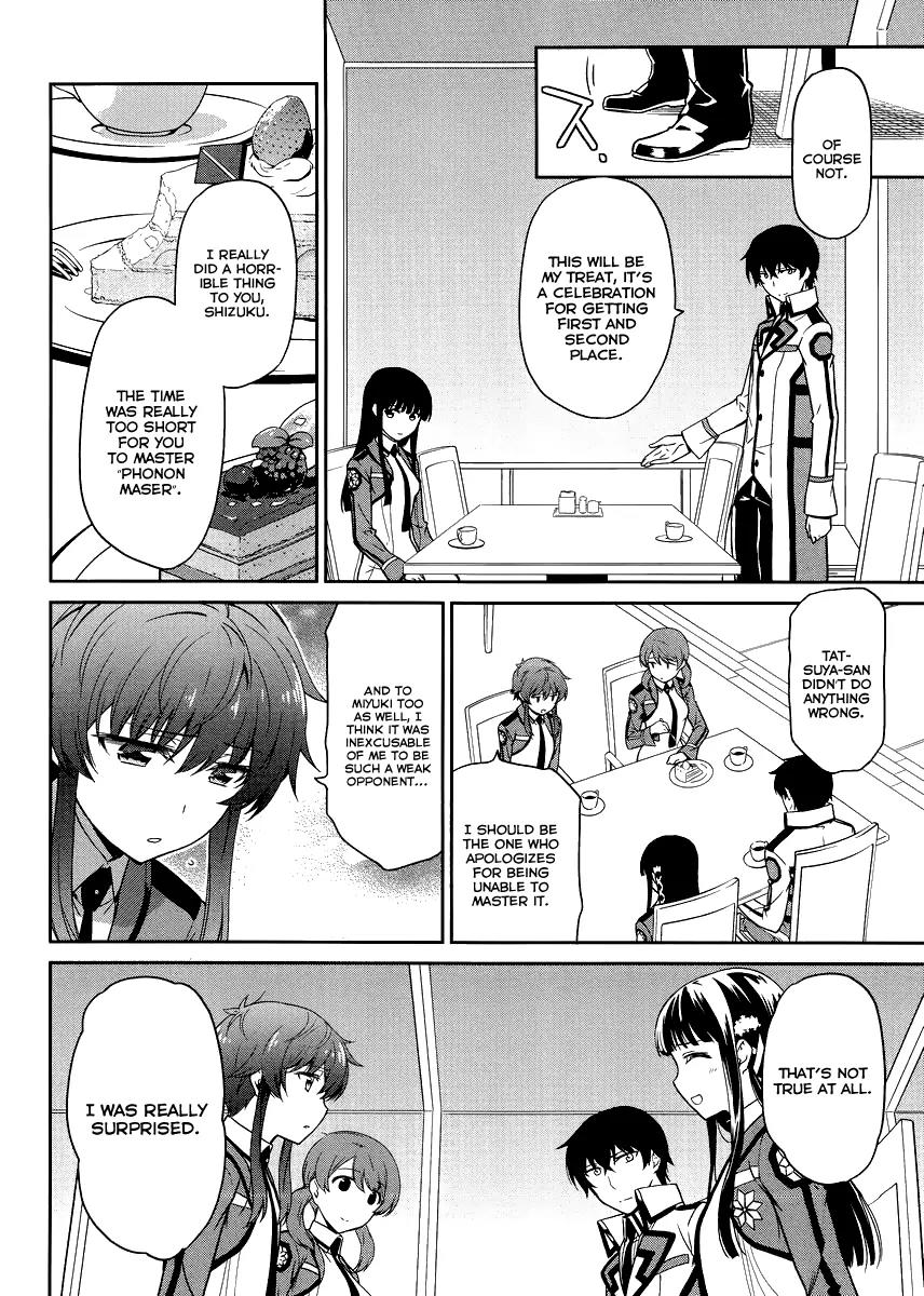 Mahouka Koukou no Rettousei - Kyuukousen Hen Chapter 15 page 19 - Chapter 15: Rookie Competitions ~Confrontation of Classmates~