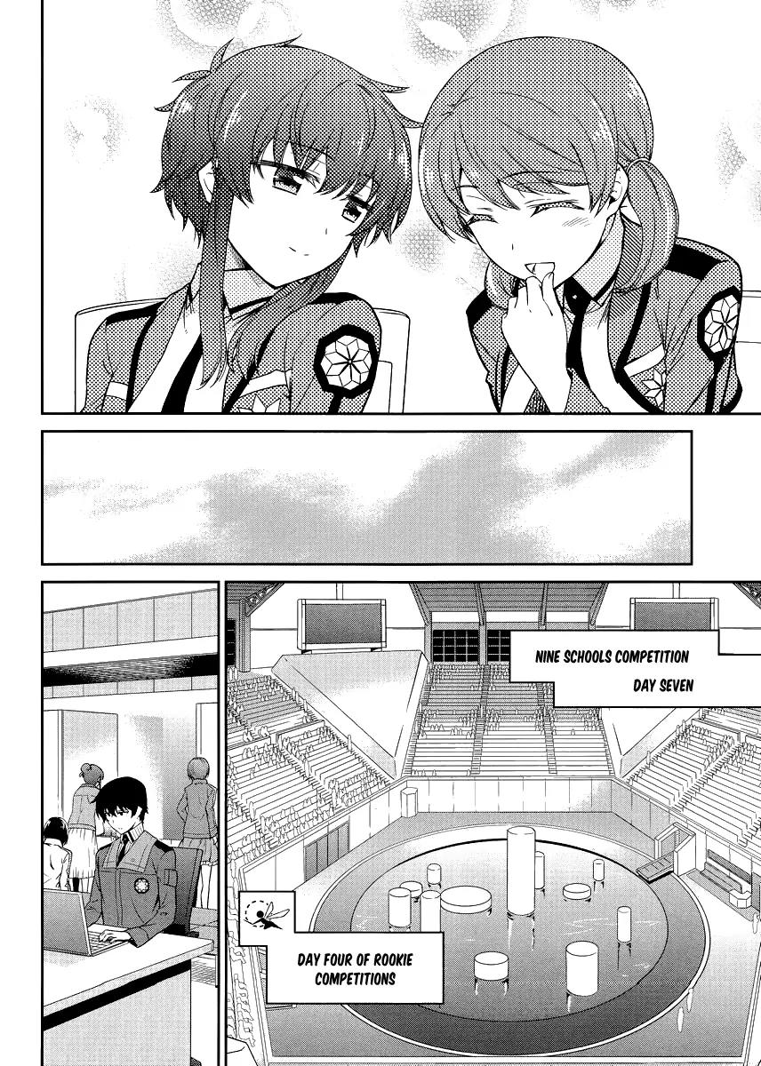 Mahouka Koukou no Rettousei - Kyuukousen Hen Chapter 15 page 21 - Chapter 15: Rookie Competitions ~Confrontation of Classmates~
