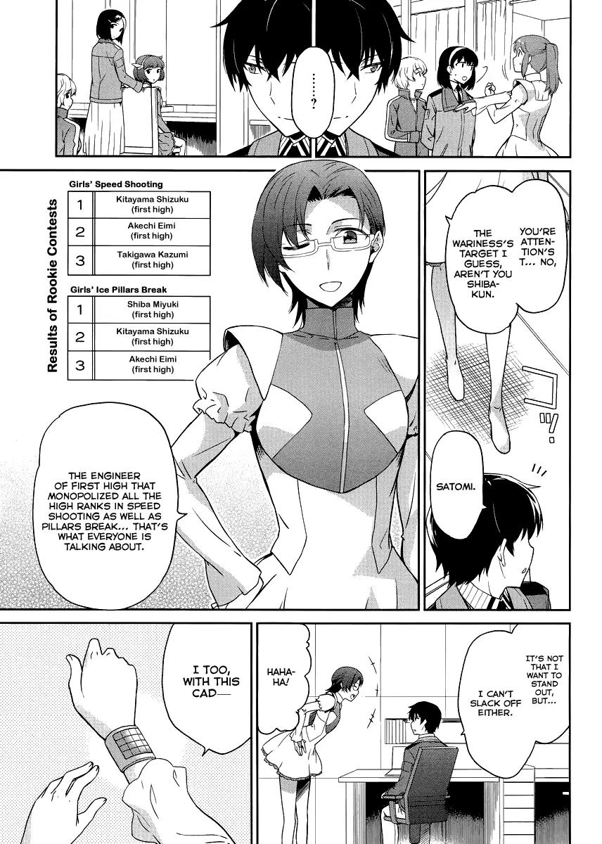 Mahouka Koukou no Rettousei - Kyuukousen Hen Chapter 15 page 22 - Chapter 15: Rookie Competitions ~Confrontation of Classmates~