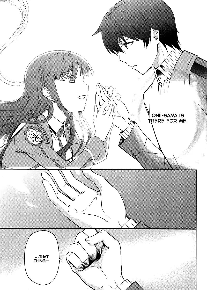 Mahouka Koukou no Rettousei - Kyuukousen Hen Chapter 15 page 26 - Chapter 15: Rookie Competitions ~Confrontation of Classmates~