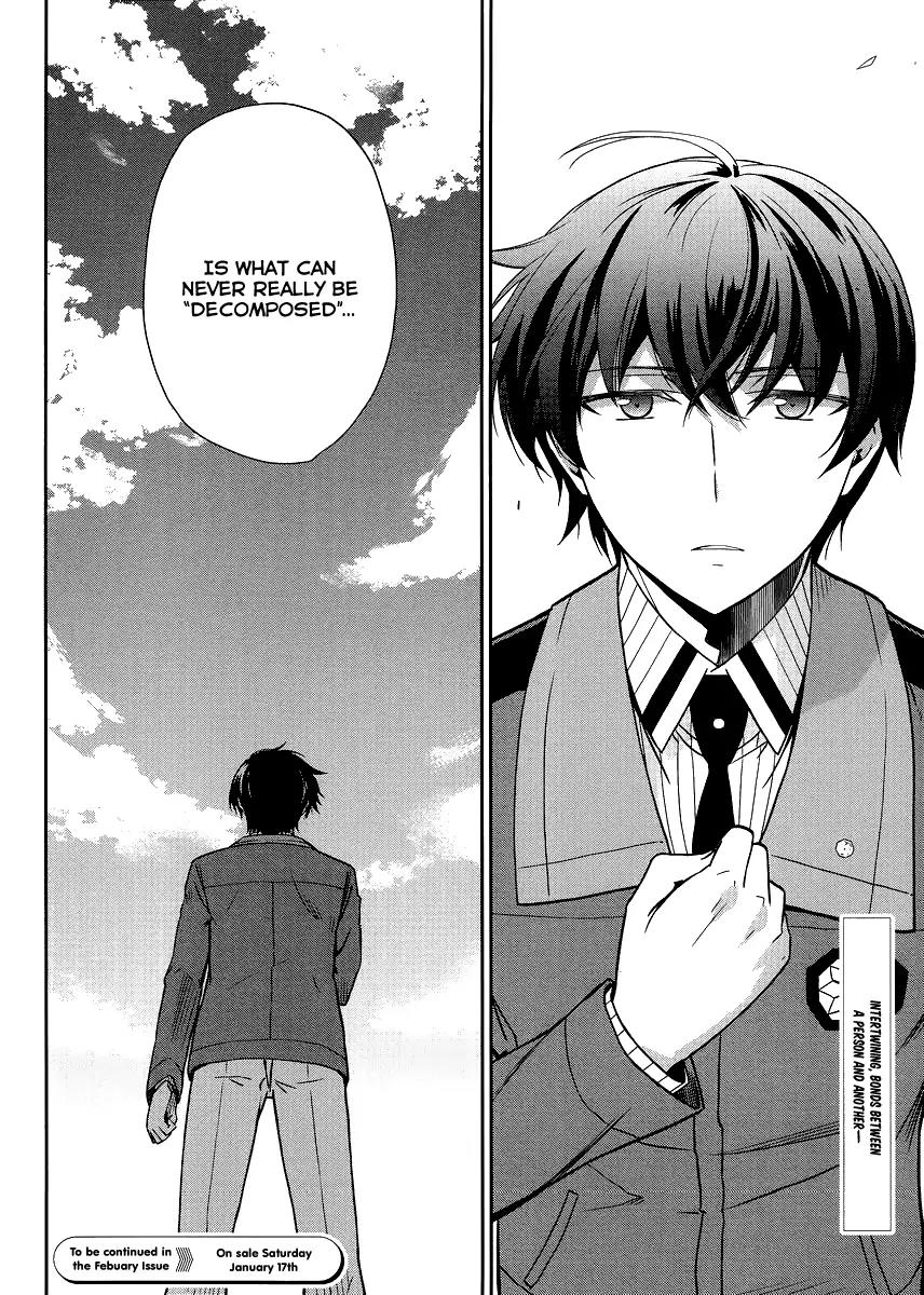 Mahouka Koukou no Rettousei - Kyuukousen Hen Chapter 15 page 27 - Chapter 15: Rookie Competitions ~Confrontation of Classmates~