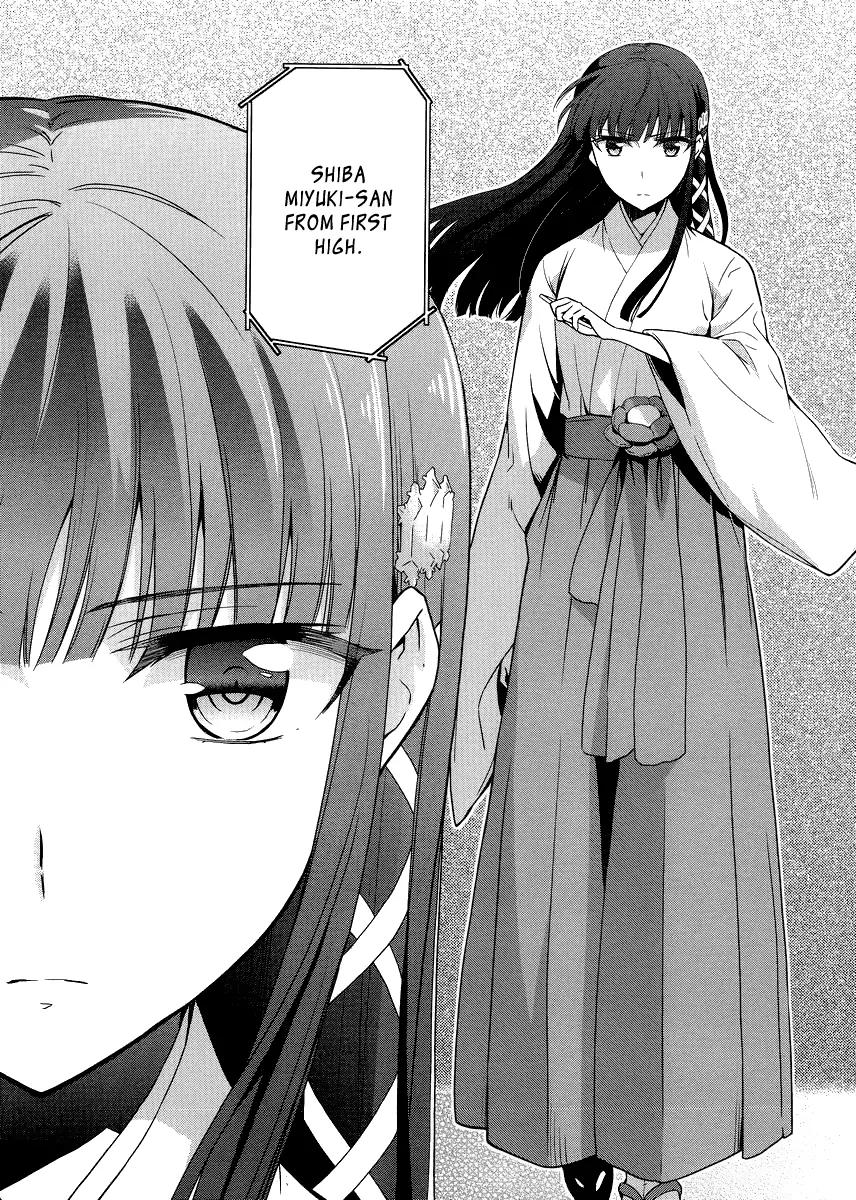 Mahouka Koukou no Rettousei - Kyuukousen Hen Chapter 15 page 5 - Chapter 15: Rookie Competitions ~Confrontation of Classmates~