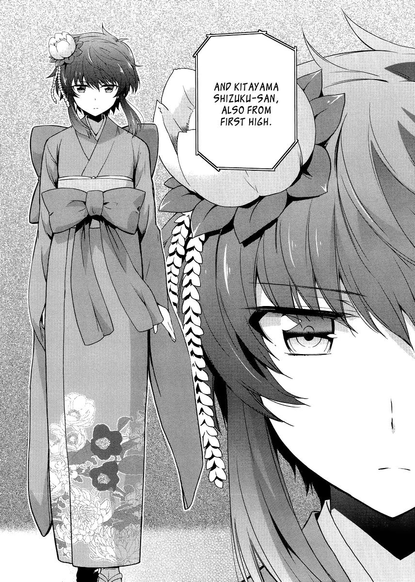 Mahouka Koukou no Rettousei - Kyuukousen Hen Chapter 15 page 6 - Chapter 15: Rookie Competitions ~Confrontation of Classmates~
