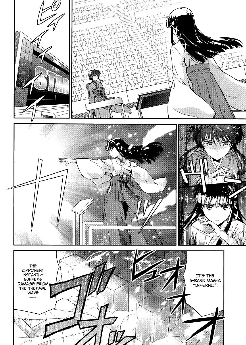 Mahouka Koukou no Rettousei - Kyuukousen Hen Chapter 15 page 7 - Chapter 15: Rookie Competitions ~Confrontation of Classmates~