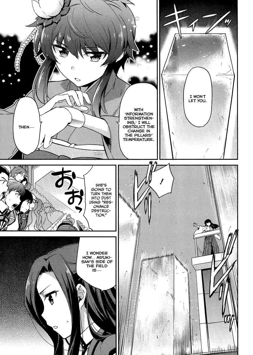 Mahouka Koukou no Rettousei - Kyuukousen Hen Chapter 15 page 8 - Chapter 15: Rookie Competitions ~Confrontation of Classmates~