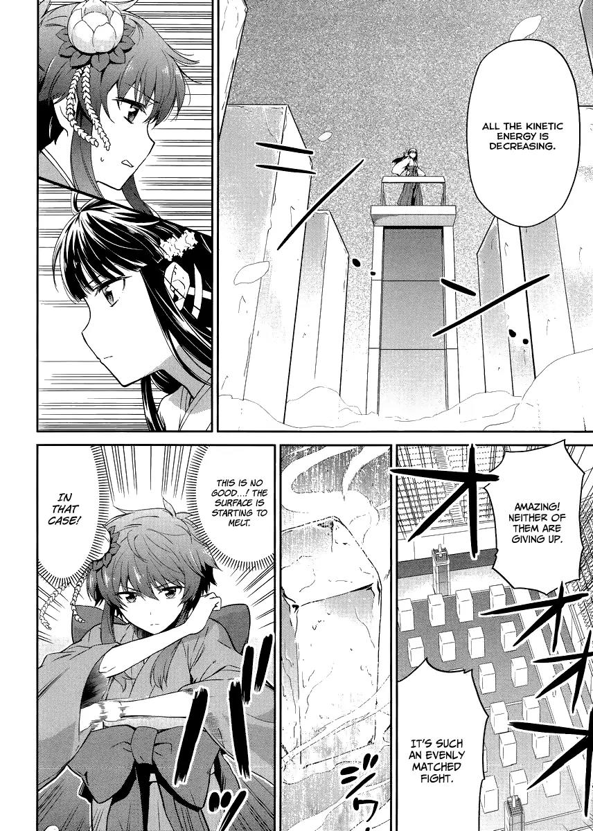Mahouka Koukou no Rettousei - Kyuukousen Hen Chapter 15 page 9 - Chapter 15: Rookie Competitions ~Confrontation of Classmates~