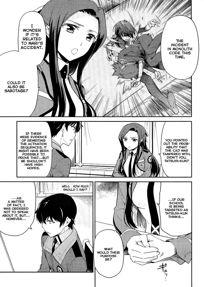 Mahouka Koukou no Rettousei - Kyuukousen Hen Chapter 16 page 10 - Chapter 16: The Duty of the Substitute