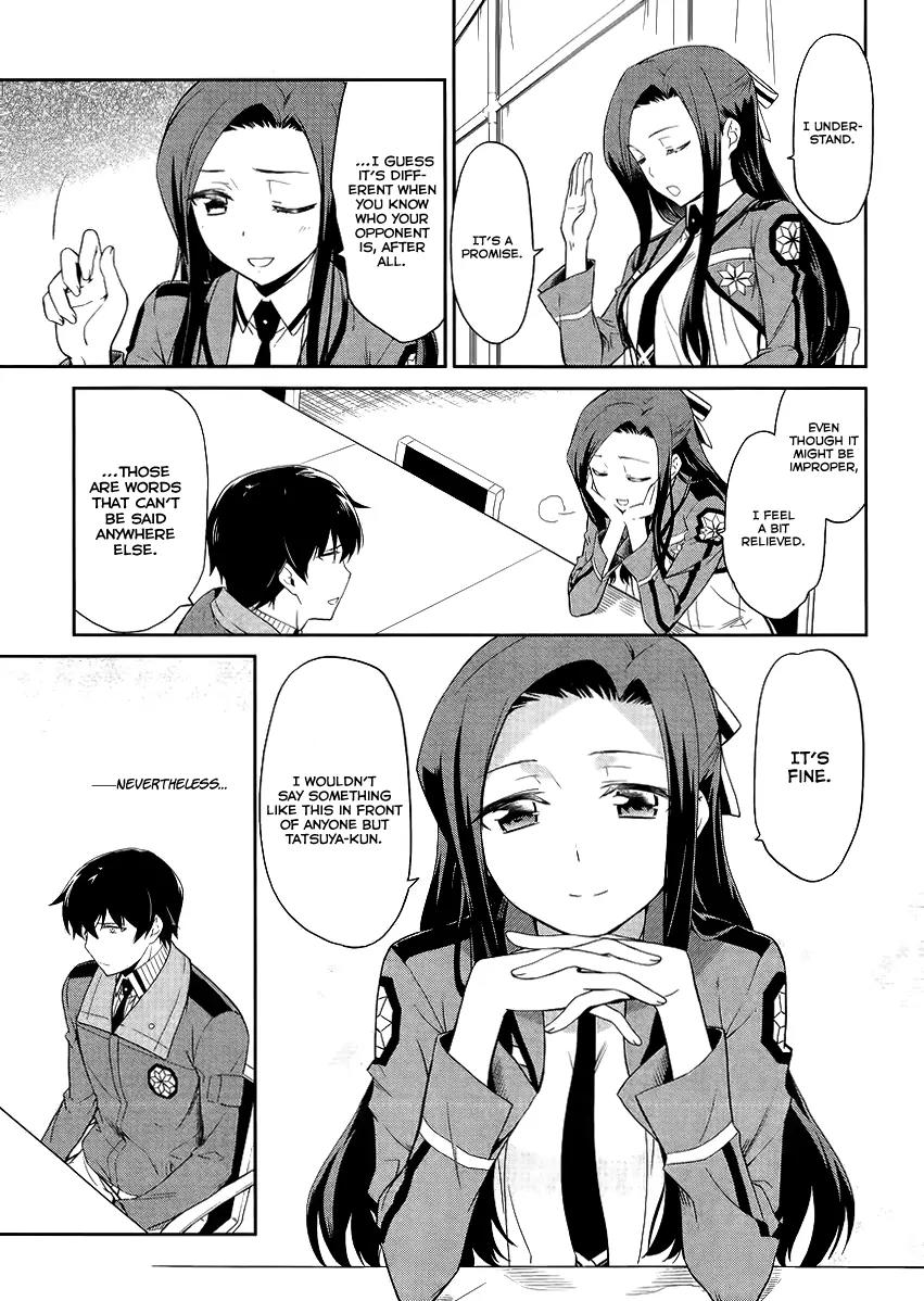 Mahouka Koukou no Rettousei - Kyuukousen Hen Chapter 16 page 12 - Chapter 16: The Duty of the Substitute