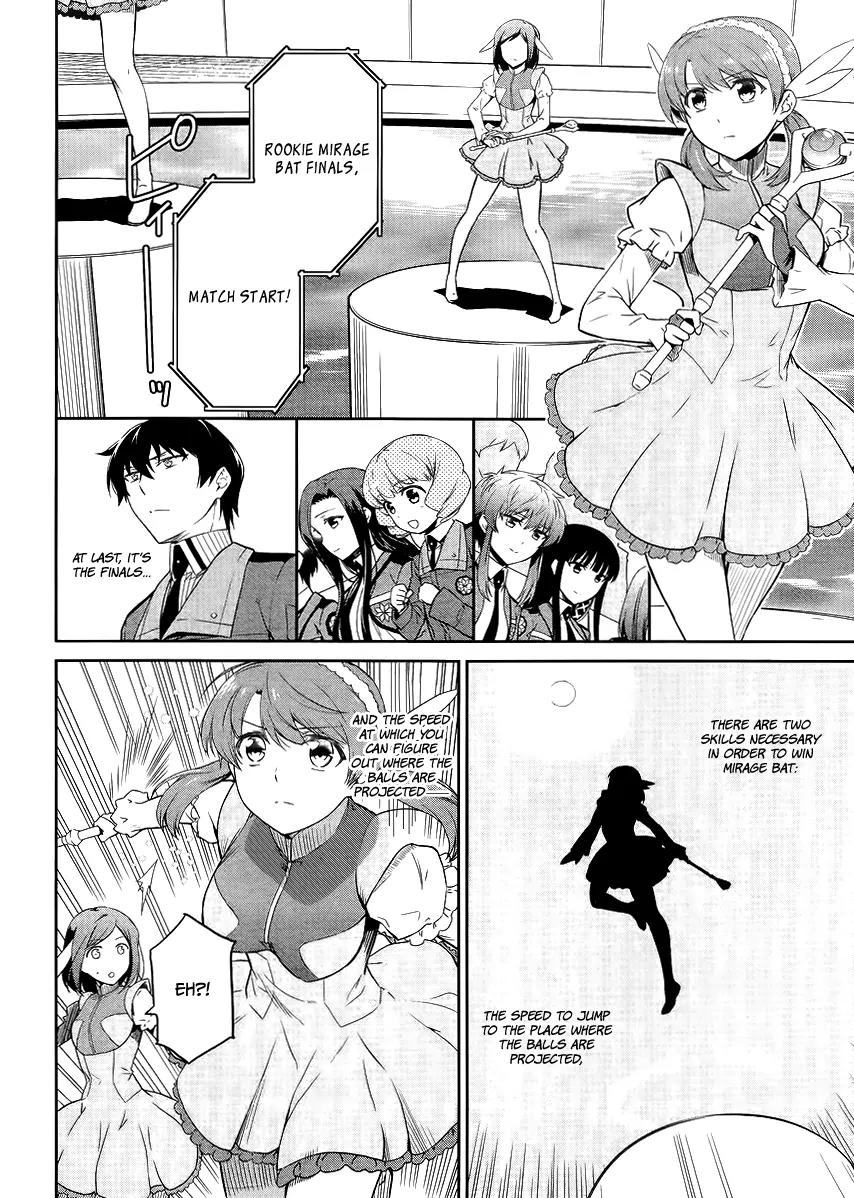 Mahouka Koukou no Rettousei - Kyuukousen Hen Chapter 16 page 15 - Chapter 16: The Duty of the Substitute