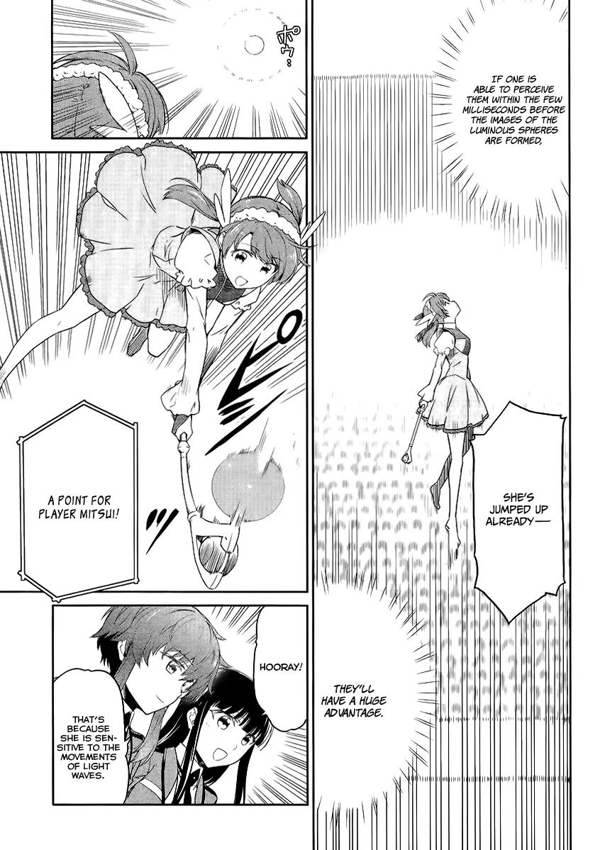 Mahouka Koukou no Rettousei - Kyuukousen Hen Chapter 16 page 16 - Chapter 16: The Duty of the Substitute