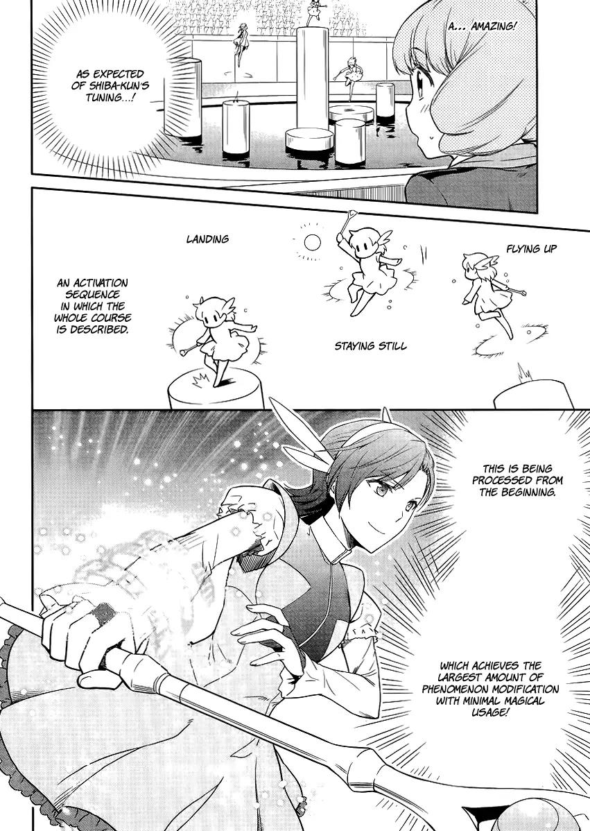 Mahouka Koukou no Rettousei - Kyuukousen Hen Chapter 16 page 17 - Chapter 16: The Duty of the Substitute