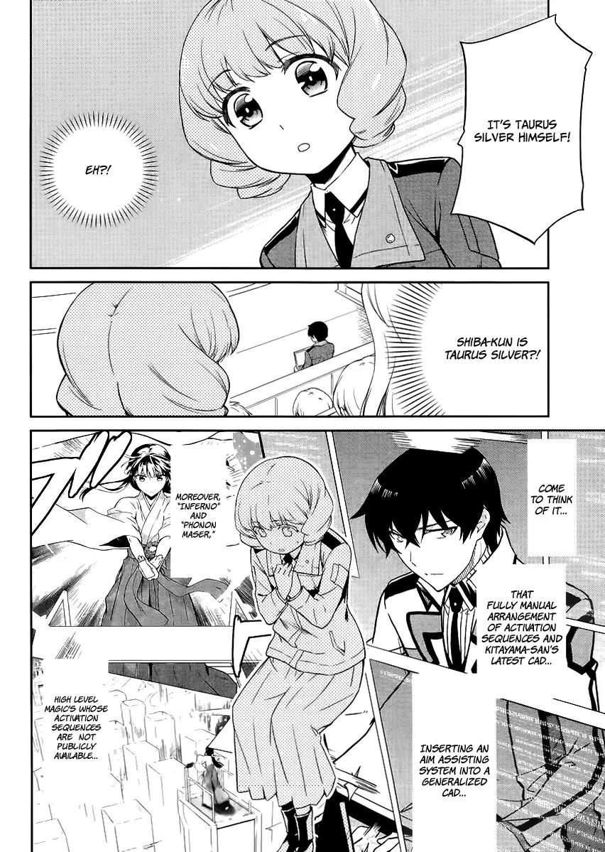 Mahouka Koukou no Rettousei - Kyuukousen Hen Chapter 16 page 19 - Chapter 16: The Duty of the Substitute