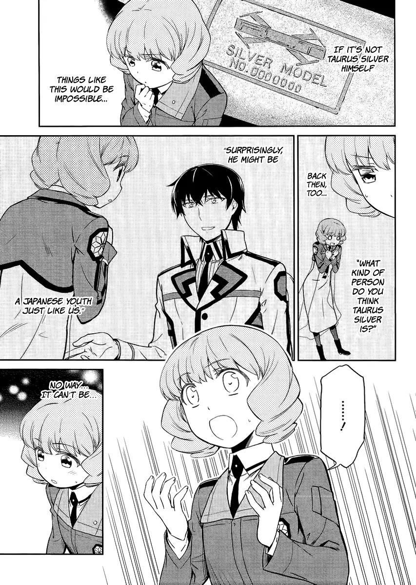Mahouka Koukou no Rettousei - Kyuukousen Hen Chapter 16 page 20 - Chapter 16: The Duty of the Substitute