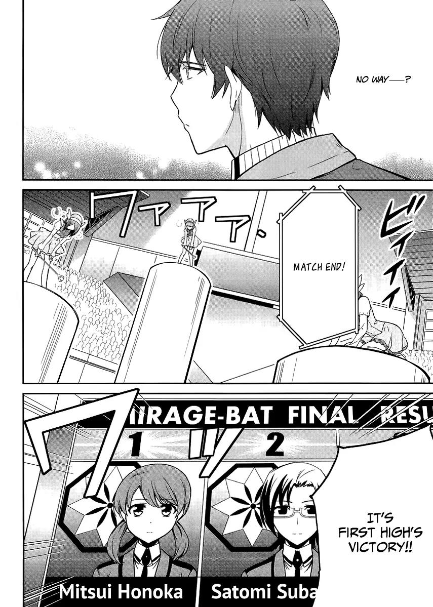 Mahouka Koukou no Rettousei - Kyuukousen Hen Chapter 16 page 21 - Chapter 16: The Duty of the Substitute