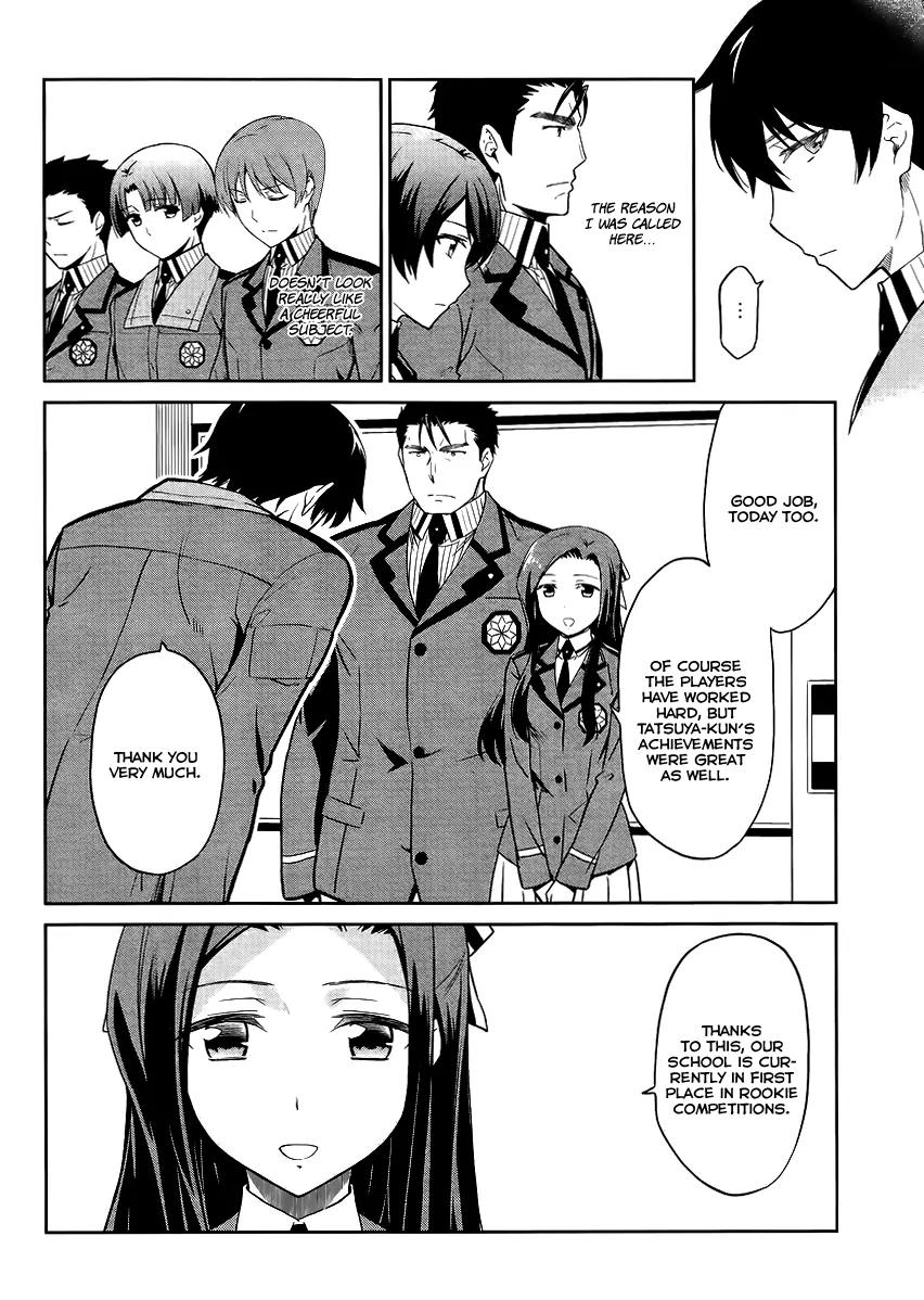 Mahouka Koukou no Rettousei - Kyuukousen Hen Chapter 16 page 23 - Chapter 16: The Duty of the Substitute