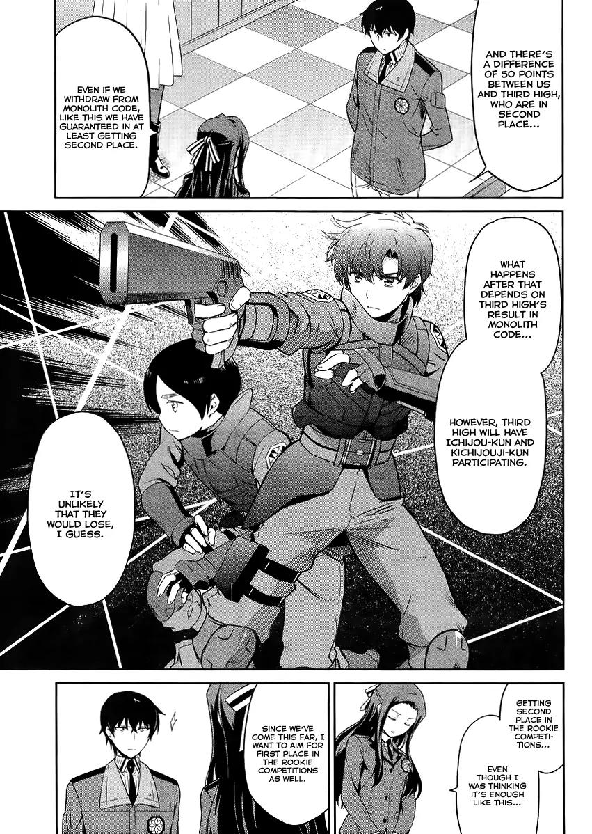 Mahouka Koukou no Rettousei - Kyuukousen Hen Chapter 16 page 24 - Chapter 16: The Duty of the Substitute
