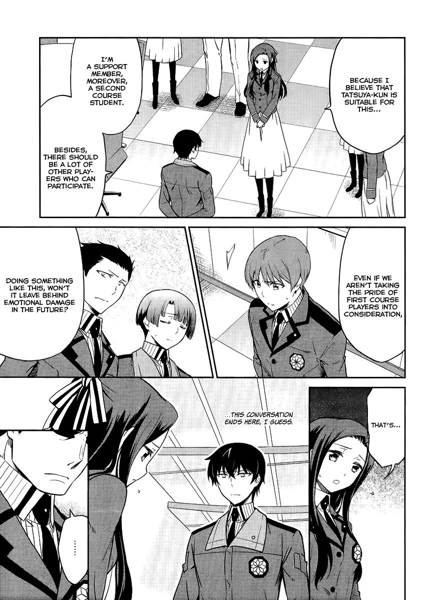 Mahouka Koukou no Rettousei - Kyuukousen Hen Chapter 16 page 26 - Chapter 16: The Duty of the Substitute