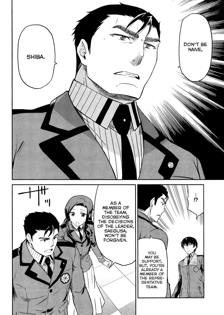 Mahouka Koukou no Rettousei - Kyuukousen Hen Chapter 16 page 27 - Chapter 16: The Duty of the Substitute