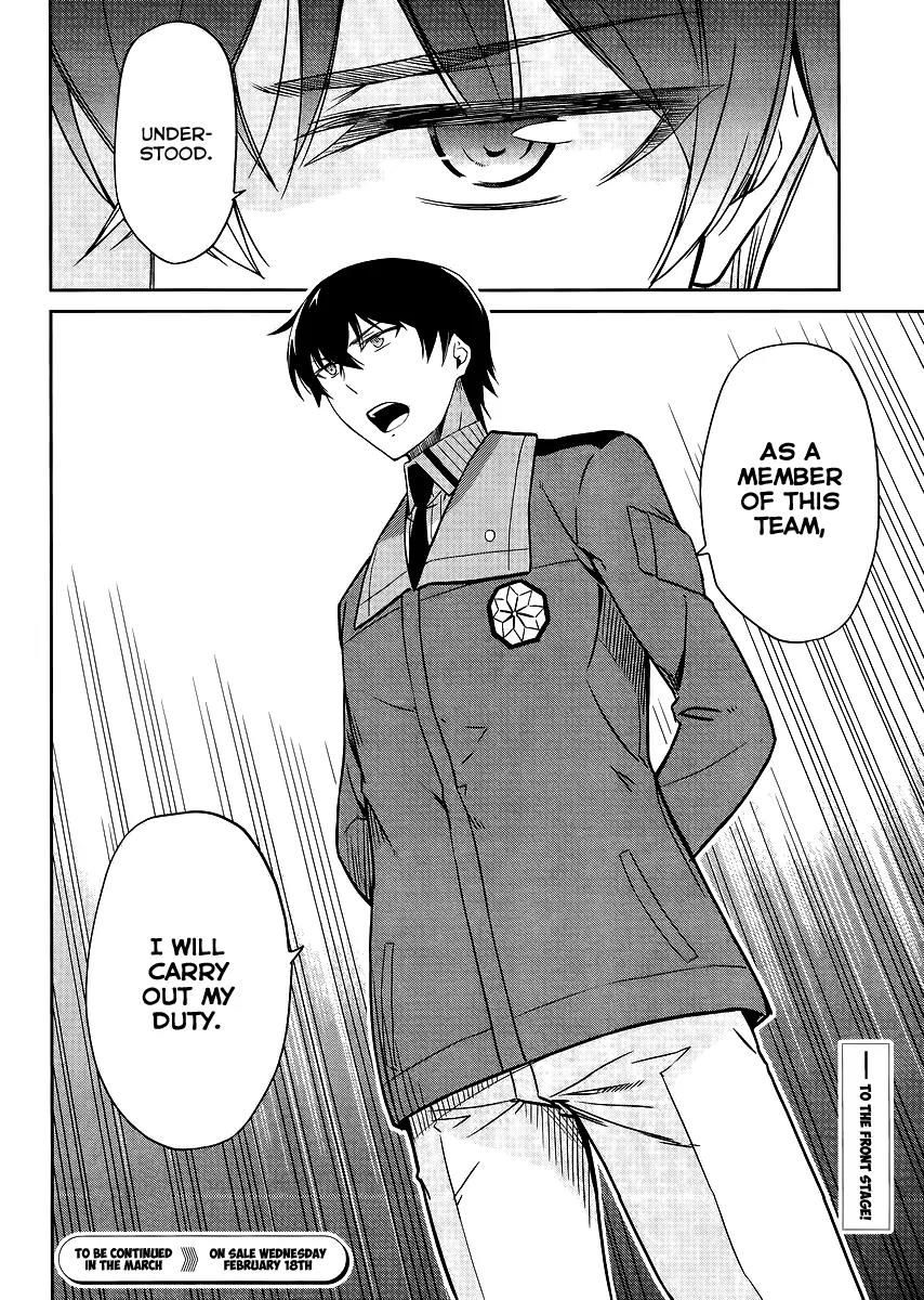 Mahouka Koukou no Rettousei - Kyuukousen Hen Chapter 16 page 29 - Chapter 16: The Duty of the Substitute