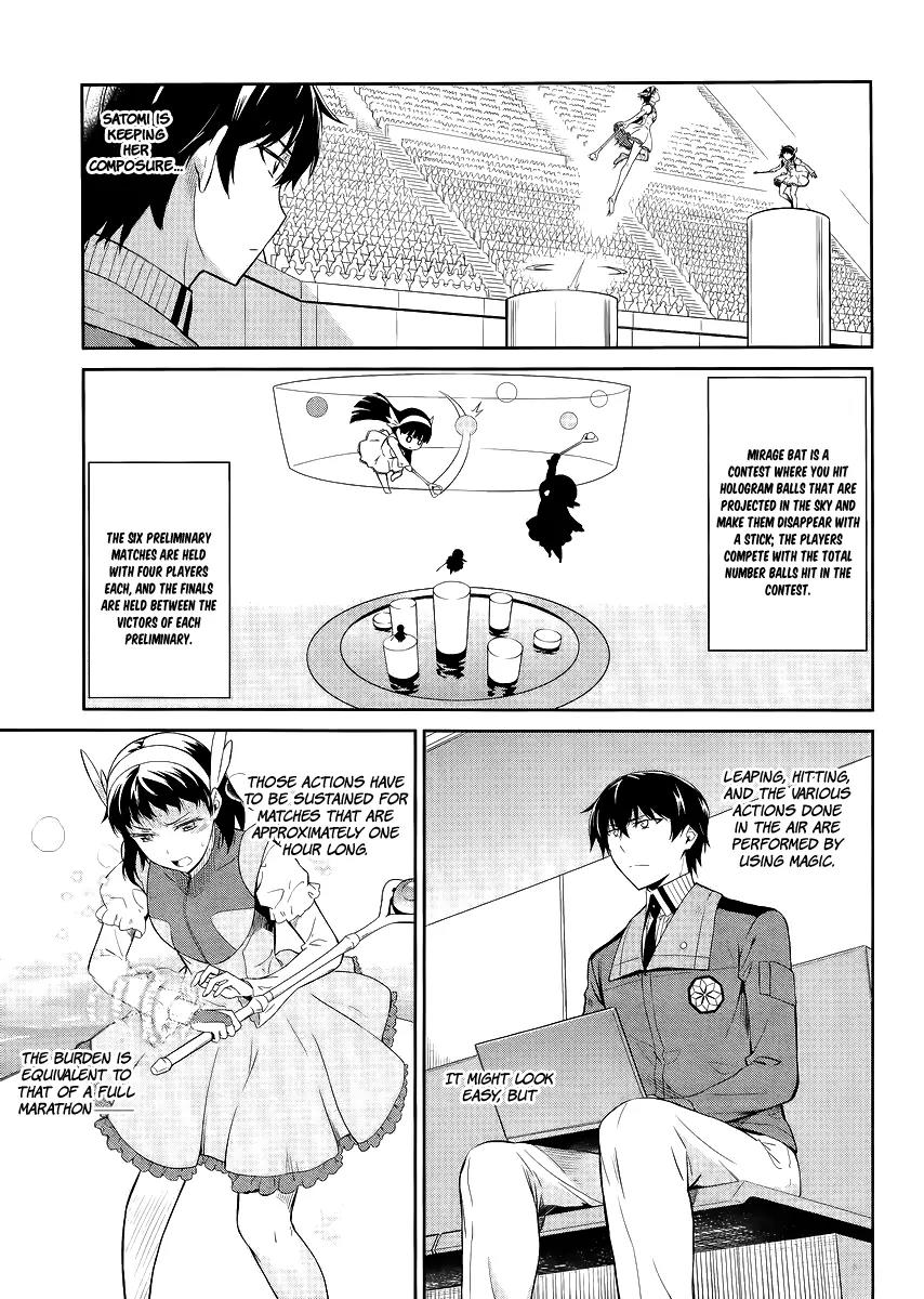 Mahouka Koukou no Rettousei - Kyuukousen Hen Chapter 16 page 4 - Chapter 16: The Duty of the Substitute