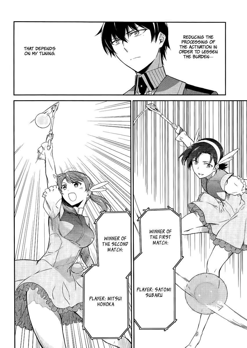 Mahouka Koukou no Rettousei - Kyuukousen Hen Chapter 16 page 5 - Chapter 16: The Duty of the Substitute
