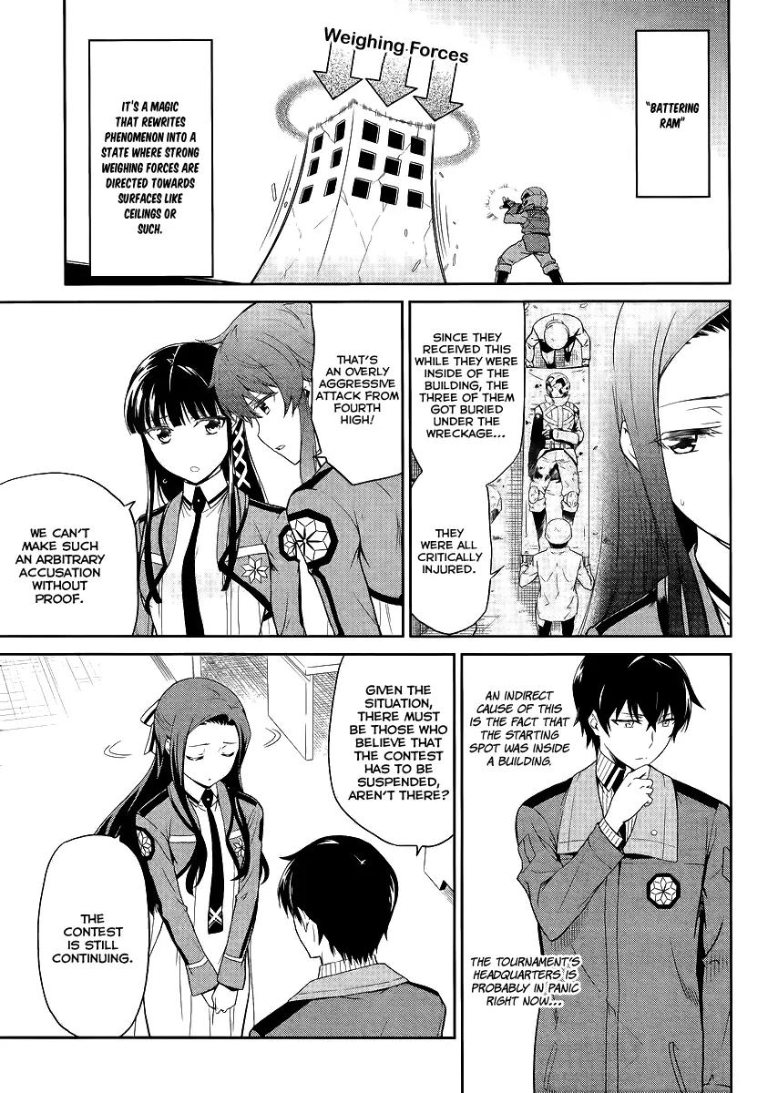 Mahouka Koukou no Rettousei - Kyuukousen Hen Chapter 16 page 8 - Chapter 16: The Duty of the Substitute