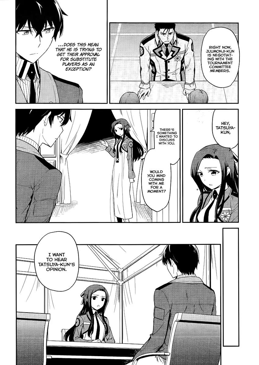 Mahouka Koukou no Rettousei - Kyuukousen Hen Chapter 16 page 9 - Chapter 16: The Duty of the Substitute