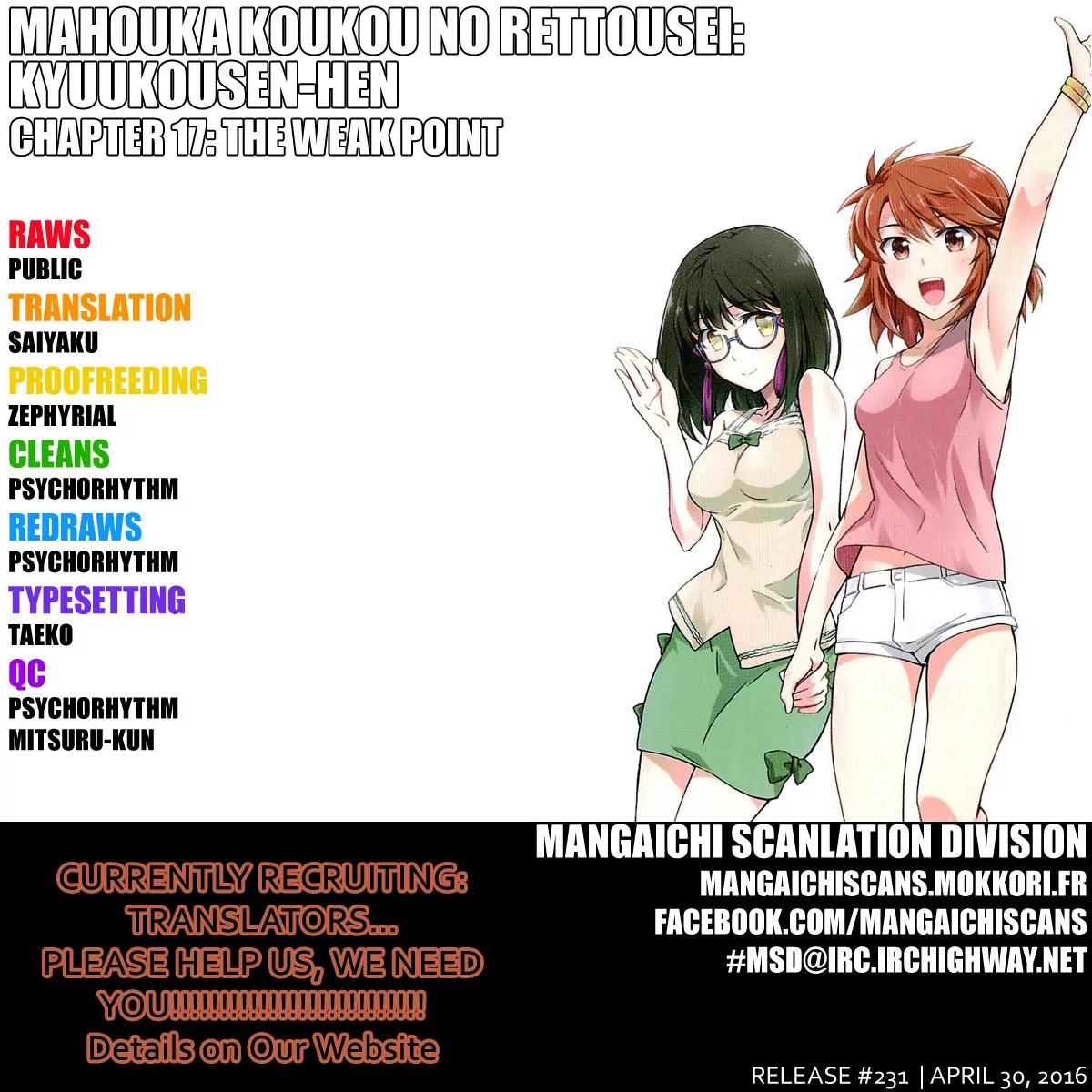 Mahouka Koukou no Rettousei - Kyuukousen Hen Chapter 17 page 1 - Chapter 17: The Weak Point
