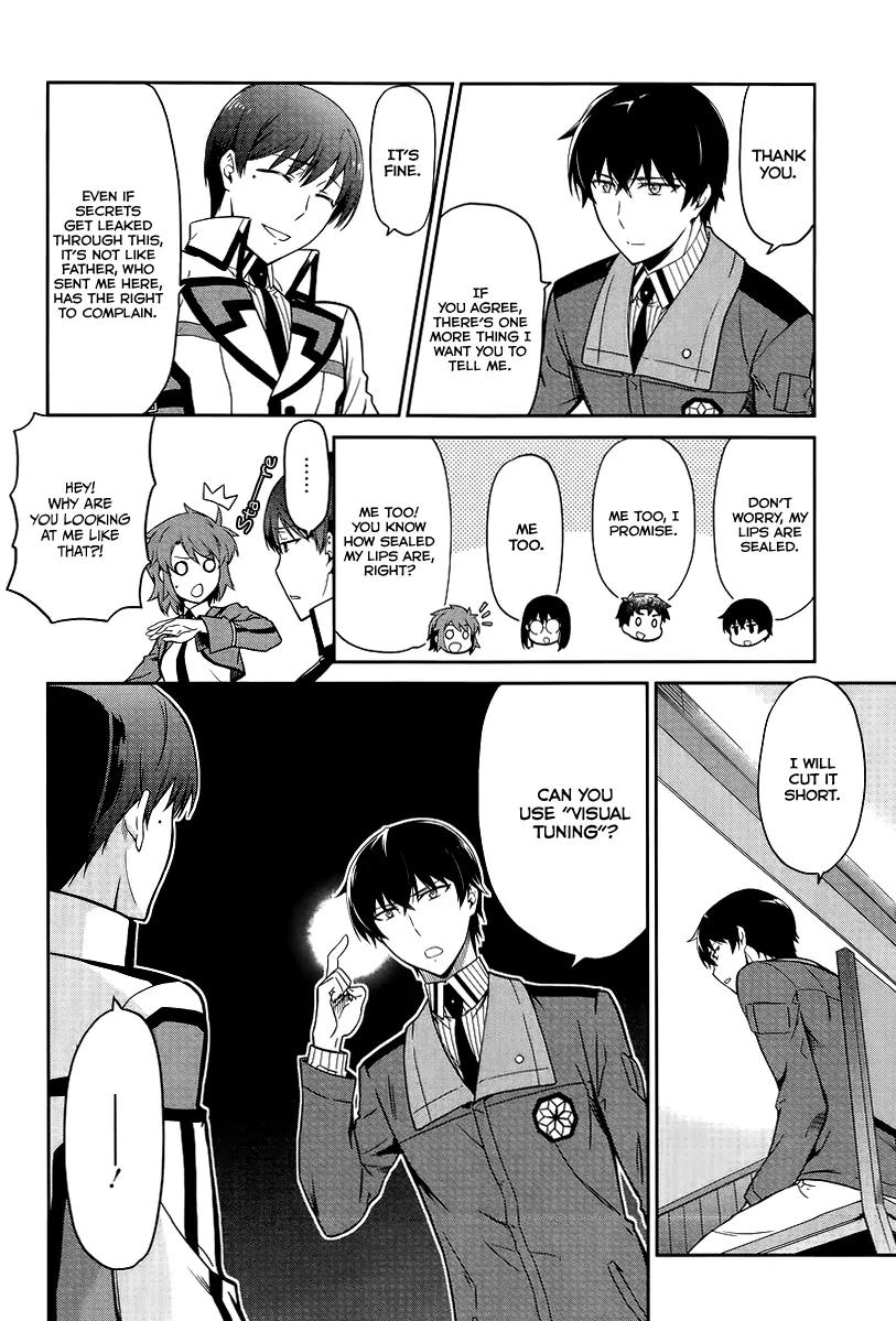 Mahouka Koukou no Rettousei - Kyuukousen Hen Chapter 17 page 17 - Chapter 17: The Weak Point