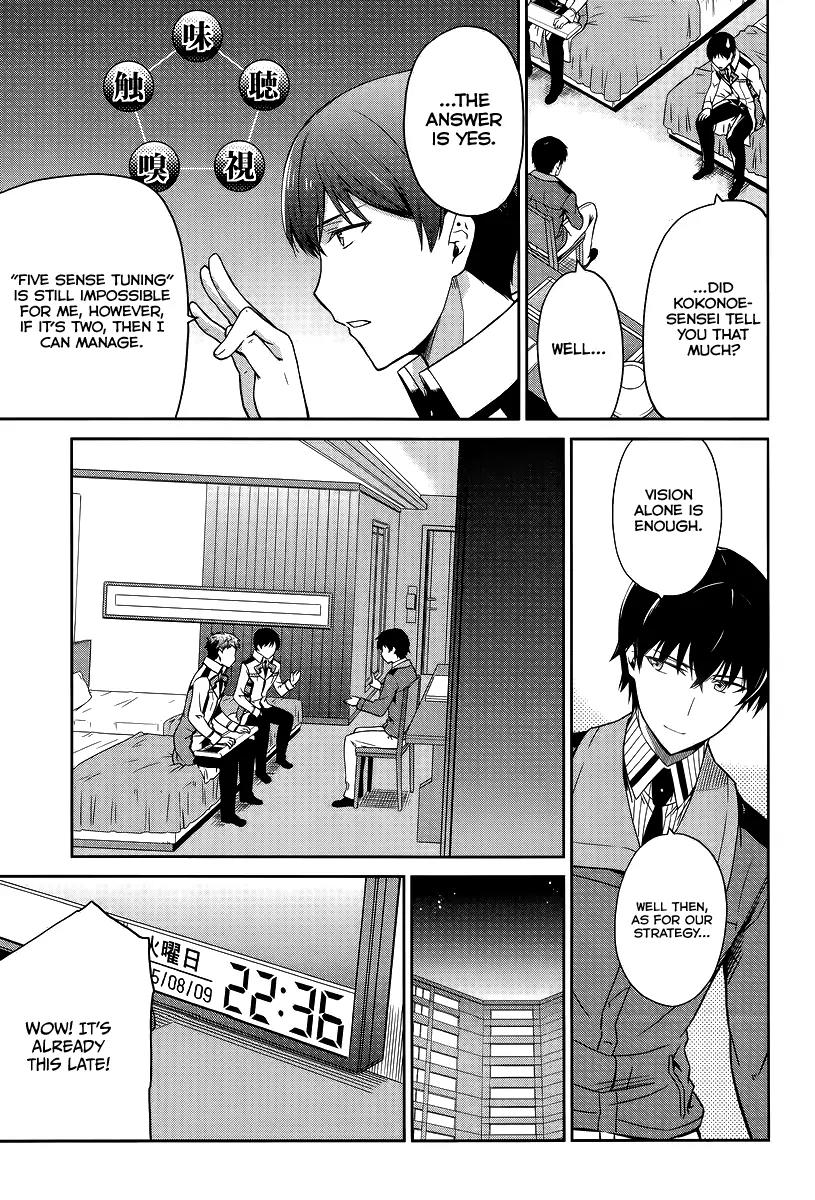 Mahouka Koukou no Rettousei - Kyuukousen Hen Chapter 17 page 18 - Chapter 17: The Weak Point