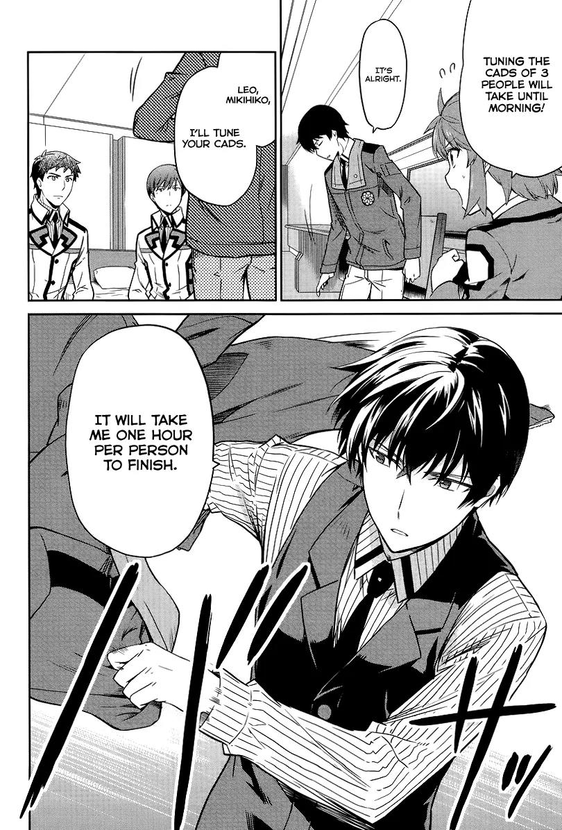Mahouka Koukou no Rettousei - Kyuukousen Hen Chapter 17 page 19 - Chapter 17: The Weak Point