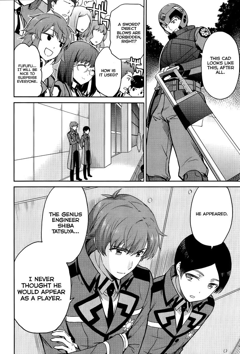 Mahouka Koukou no Rettousei - Kyuukousen Hen Chapter 17 page 23 - Chapter 17: The Weak Point