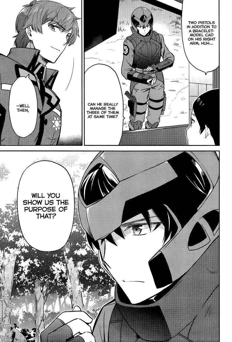 Mahouka Koukou no Rettousei - Kyuukousen Hen Chapter 17 page 24 - Chapter 17: The Weak Point