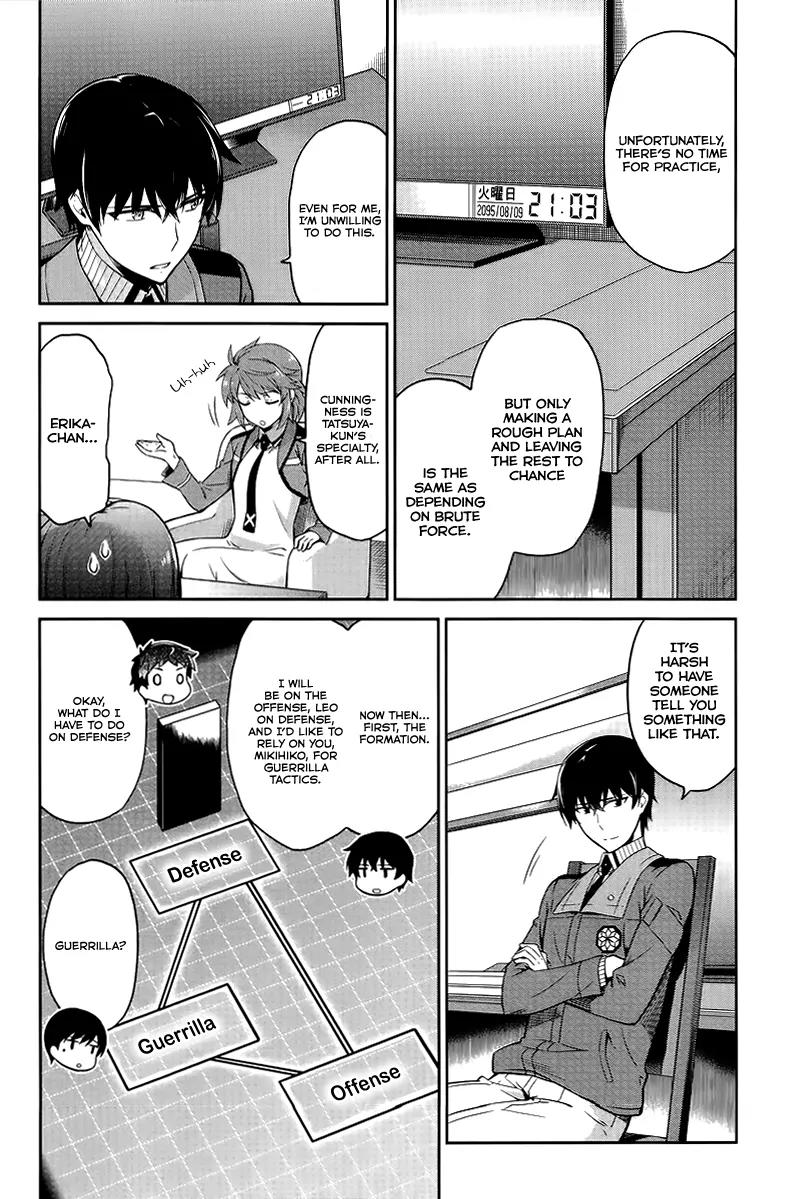 Mahouka Koukou no Rettousei - Kyuukousen Hen Chapter 17 page 7 - Chapter 17: The Weak Point