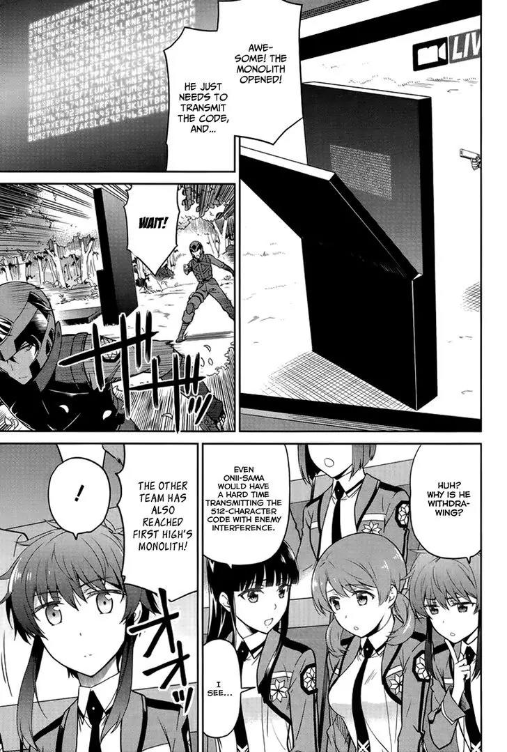 Mahouka Koukou no Rettousei - Kyuukousen Hen Chapter 18 page 10 - Chapter 18: The Weak Point 2